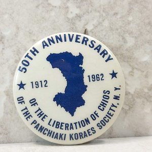 50th Anniversary of the Panchiaki Koraes Society NY 1912-1962 Pin Pinback Medal